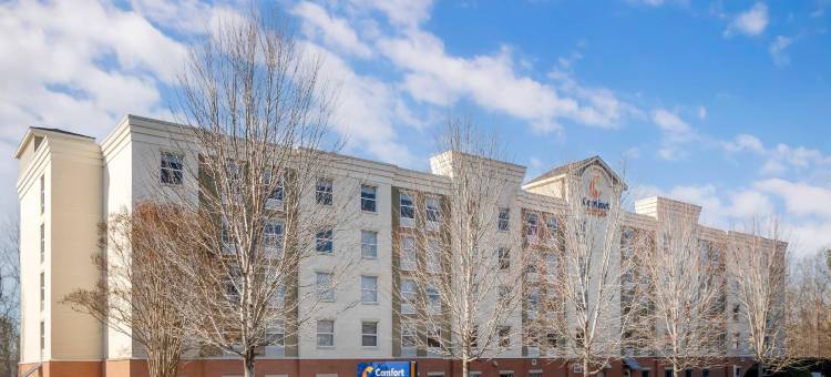 舒适套房酒店 - 近伯克戴尔村 - 亨特斯维尔(Comfort Suites Near Birkdale Village- Huntersville)图片