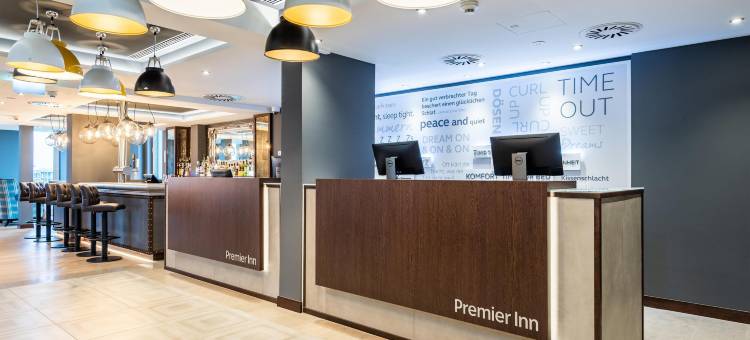 普瑞米尔茵慕尼黑城市施瓦宾(Premier Inn München City Schwabing Hotel)图片