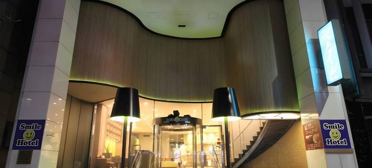 东京日本桥微笑酒店(Smile Hotel Tokyo Nihonbashi)图片