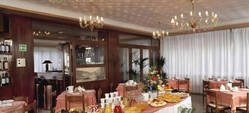 里格尔酒店(Hotel Rigel)图片