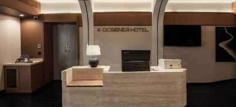 X 设计师酒店(成都中医大省医院宽窄巷子店)图片