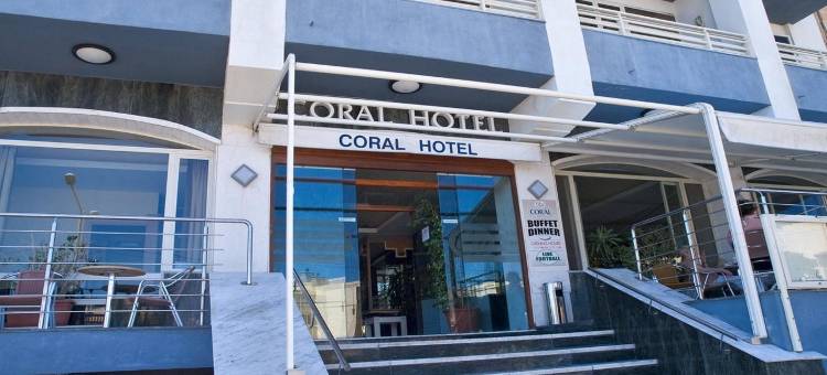 珊瑚酒店(Coral Hotel)图片
