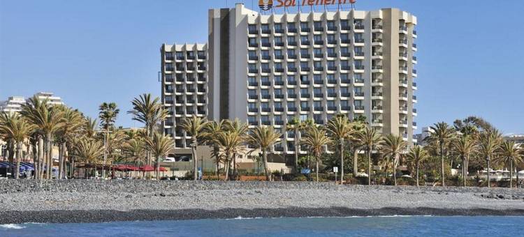 特内里费索尔酒店(Sol Tenerife)图片