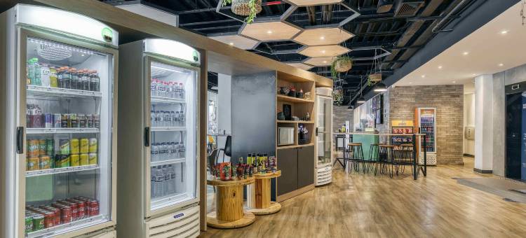 宜必思快捷贝洛奥里藏特萨瓦西酒店(Ibis Budget BH Savassi)图片