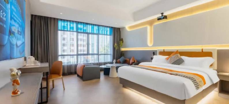 新丰可逸美宿酒店图片