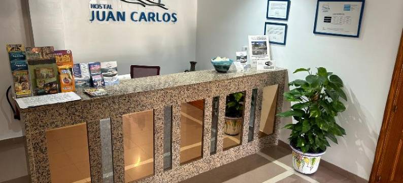胡安卡洛斯旅馆(Hostal Juan Carlos)图片