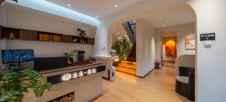 巷来巷往民宿(曲阜三孔景区店)图片