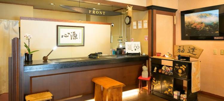 田中裕酒店(Yumori Tanakaya)图片