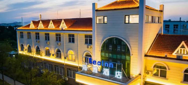 SeaInn·海滩酒店(日照海滨国家森林公园店)图片