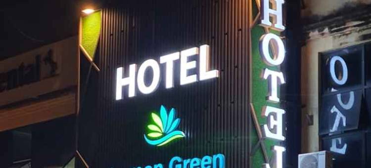 拉曼绿酒店-第7区(Laman Green Hotel @ Seksyen 7)图片