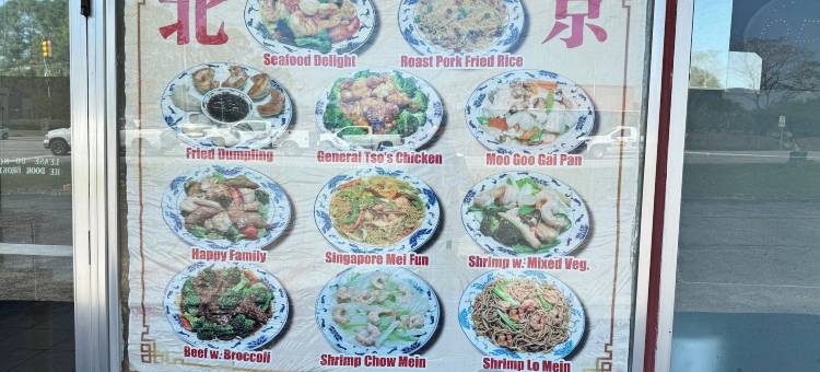 威廉斯顿北卡格林维尔US 64旅馆(Williamston Inn NC Near Greenville US 64)图片