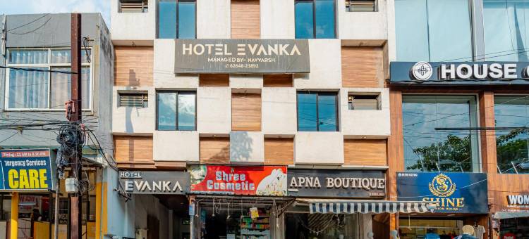 伊万娜酒店(Hotel Ivanna)图片
