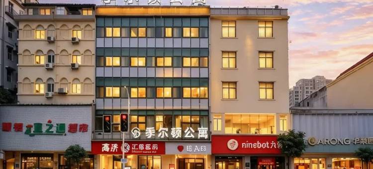 季尔顿·美居(揭阳古城进贤门店)图片