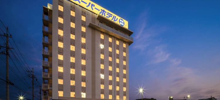熊本山鹿超级酒店(Super Hotel Kumamoto Yamaga)图片