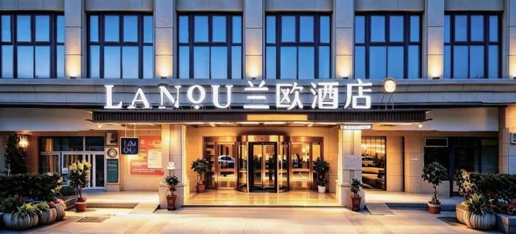 兰欧酒店(福安湾坞动车站店)图片