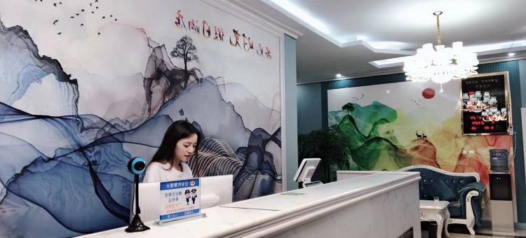 永善遇见时光假日酒店图片