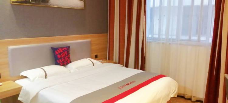 骏怡精选酒店(江南宋城步步高新天地店)图片