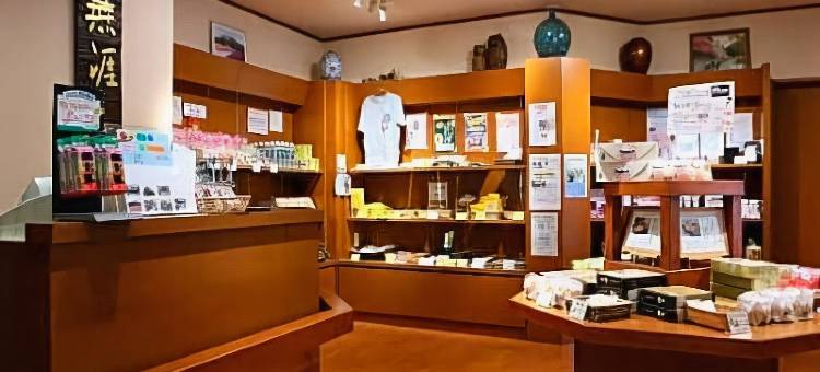 和铜矿泉御之宿Wadoh旅馆(Yu No Yado Wadoh)图片