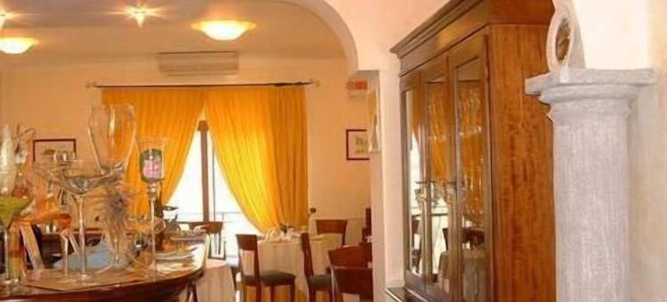 Luna e Stelle 民宿(Luna e Stelle B&B)图片
