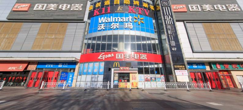 吾乐栖精品天津店民宿(新开路1号分店)图片