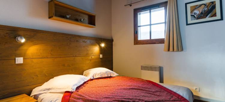 拉格朗日雪绒花公寓式酒店(Lagrange Vacances les Chalets Edelweiss)图片