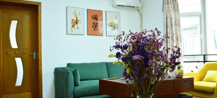 挚友您的忠实助理公寓(翠湖街分店)图片