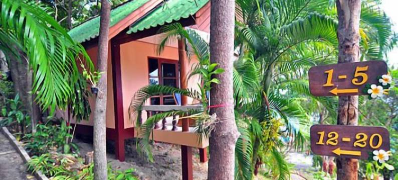 普吉岛班卡伦山度假酒店(Baan Karon Hill Phuket Resort)图片