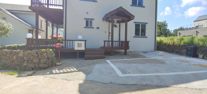 Seogwipo Pyosaenggak Pension图片