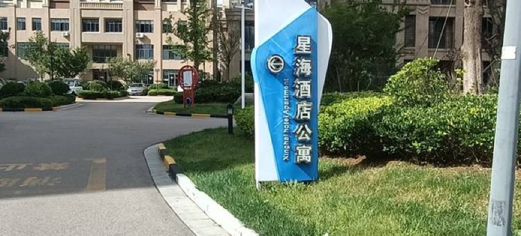 洪姐家公寓(蓝湖东路1号分店)图片