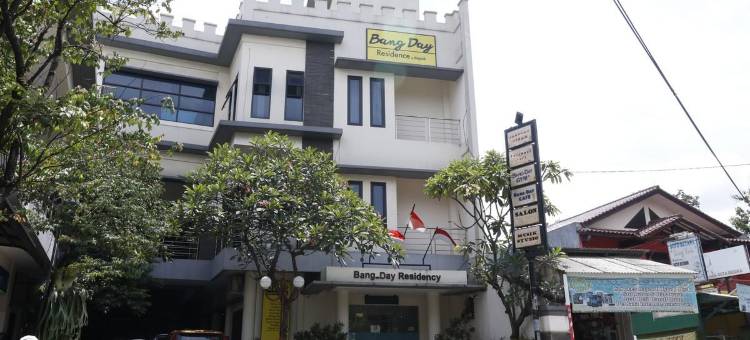 红多兹Plus酒店-近印度尼西亚大学(RedDoorz Plus Near Universitas Indonesia)图片