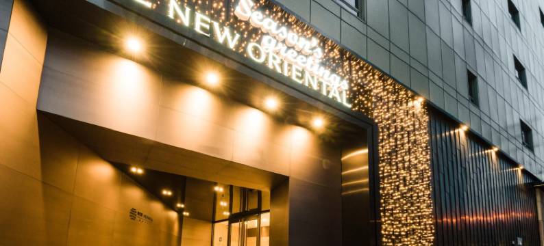 明洞新东方酒店(Hotel New Oriental Myeongdong)图片