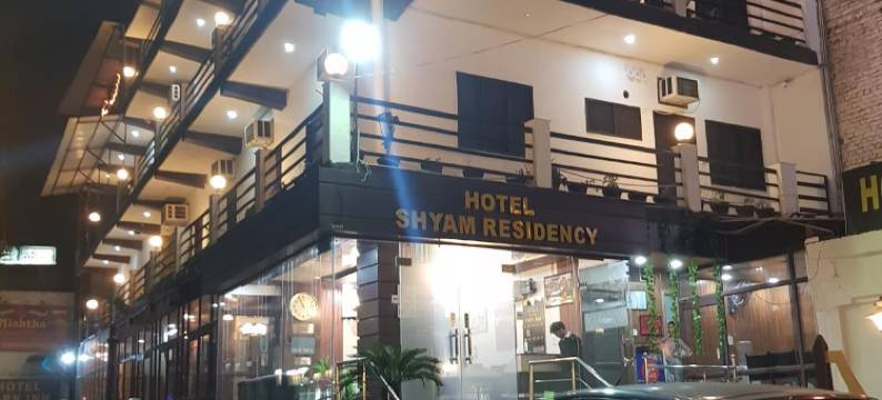 希亚姆公寓酒店(Hotel Shyam Residency)图片