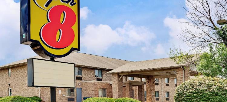 诺贝斯维尔凯艺酒店-印第安纳波利斯(Quality Inn Noblesville-Indianapolis)图片