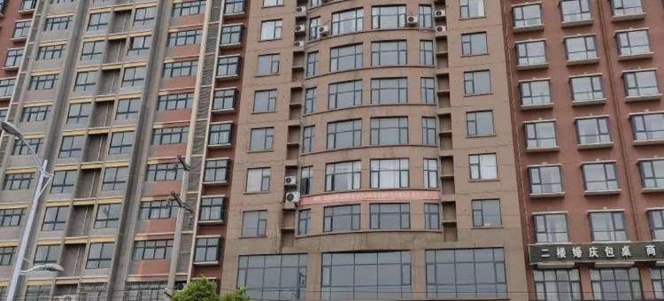 汉庭酒店(沈丘华佗路火车站店)图片