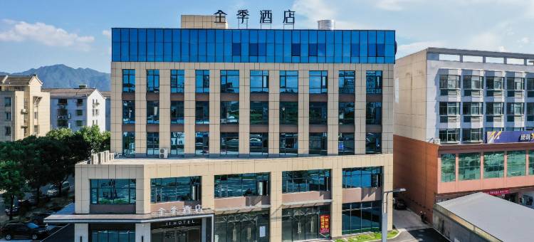 全季酒店(宁波奉化金钟广场店)图片