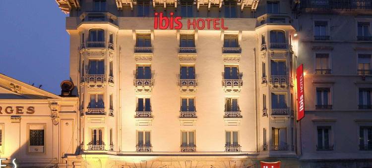 宜必思里昂中心佩拉什酒店(Ibis Lyon Centre Perrache)图片