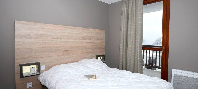 全景奥达里斯法义公寓式酒店(Résidence Odalys le Panoramic)图片