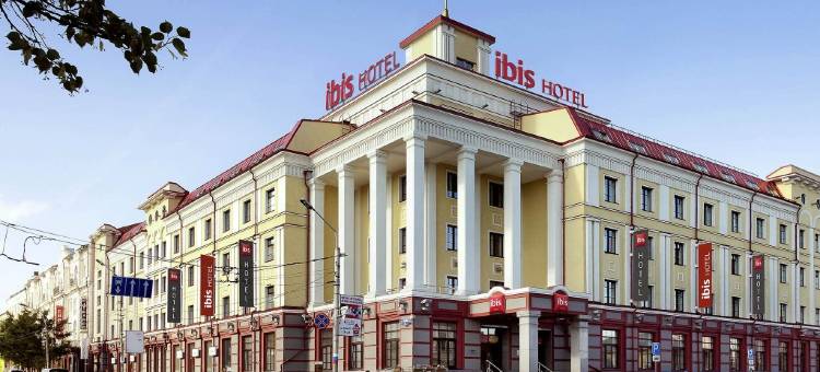 Ibis Sibir Omsk图片