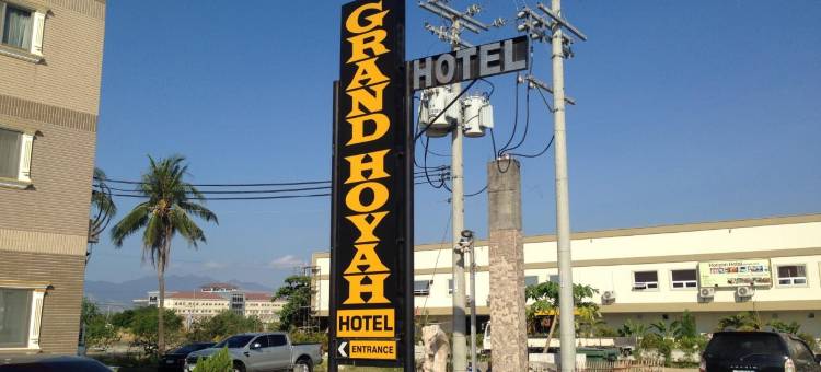 豪苑大酒店(Grand Hoyah Hotel)图片