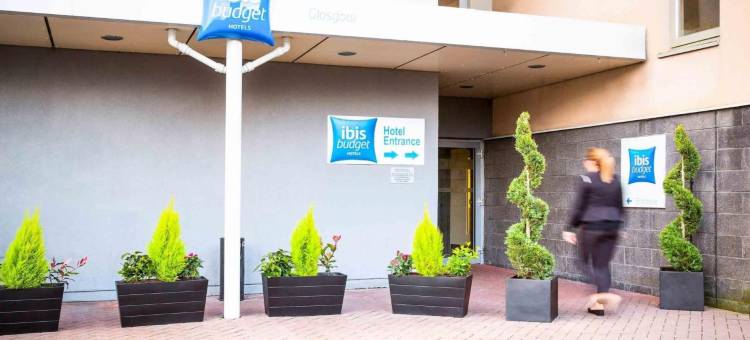 宜必思快捷格拉斯哥酒店(Ibis Budget Glasgow)图片