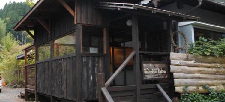 秘密基地时光片羽旅馆(Secret Base Tokinokakera)图片