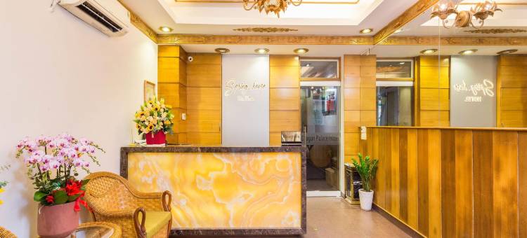 斯普林豪斯酒店(SPRING HOUSE HOTEL)图片