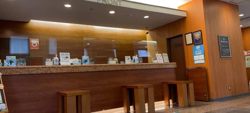 露樱酒店谏早交流道店(HOTEL ROUTE-INN  ISAHAYA INTER)图片