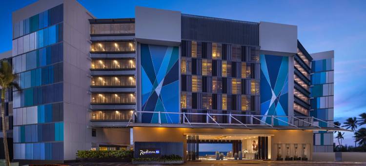 加勒丽笙蓝标度假酒店(Radisson Blu Resort Galle)图片