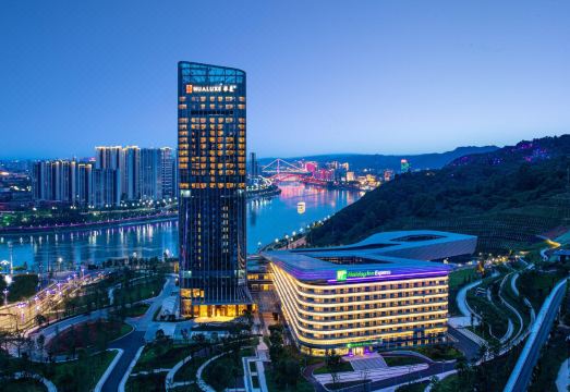 Holiday Inn Express YIBIN by IHG Hotel Overview