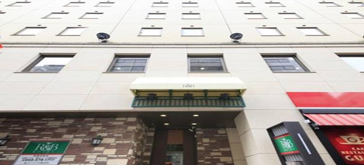 华盛顿R&B酒店新横滨站前(Washington R&B Hotel Shin Yokohama Ekimae)图片
