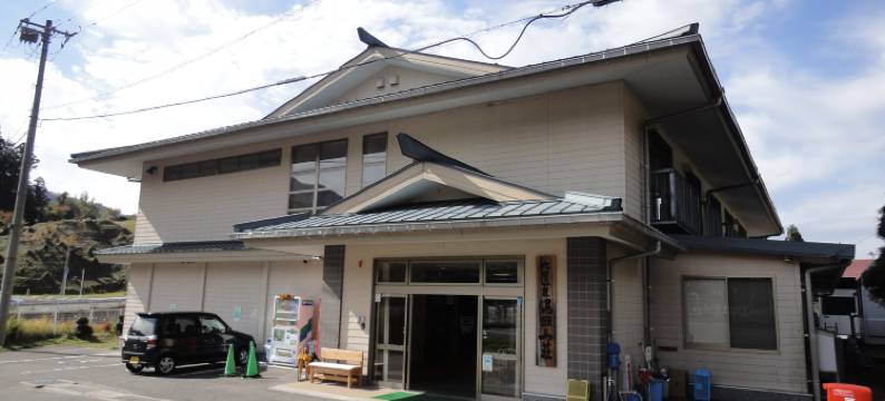 汤田山庄(Yuda Sanso)图片