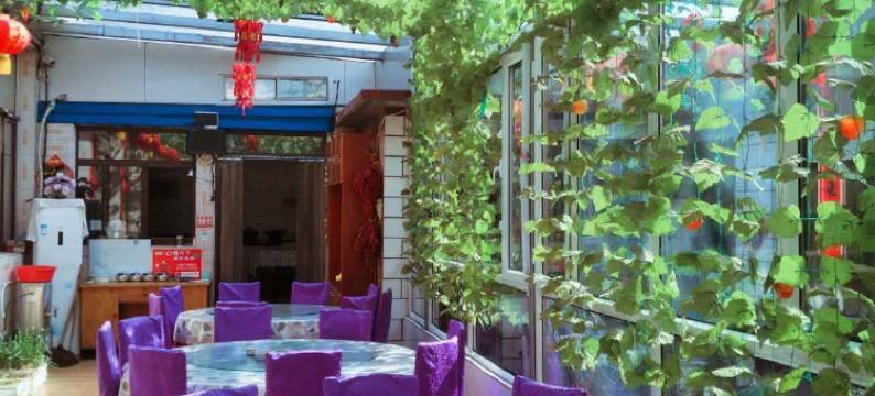 滦平知名农家院图片