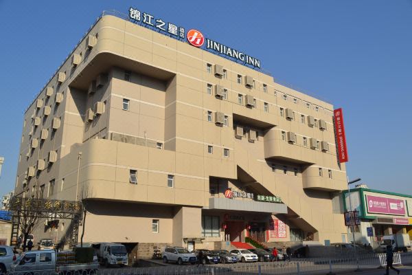 锦江之星品尚(沈阳中街步行街故宫店)预订价格,联系电话位置地址