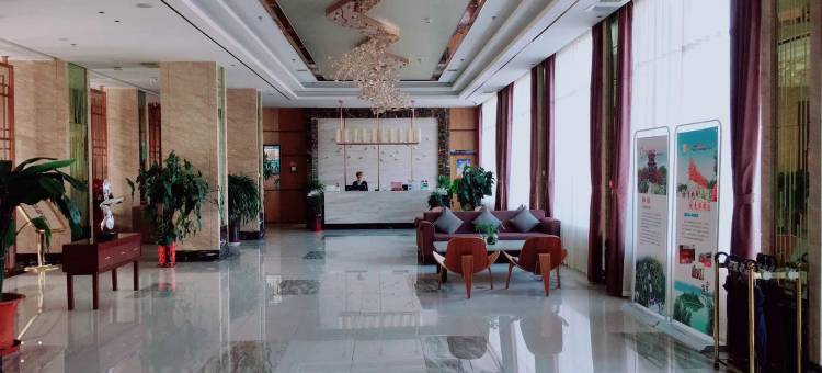 曲沃祥和园酒店图片